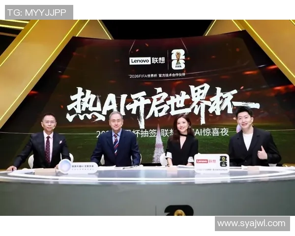 FIFA最初报价数倍于25亿美元如今仍是其两倍的天价引发热议 FIFA最初报价数倍于25亿美元如今仍是其两倍的天价引发热议