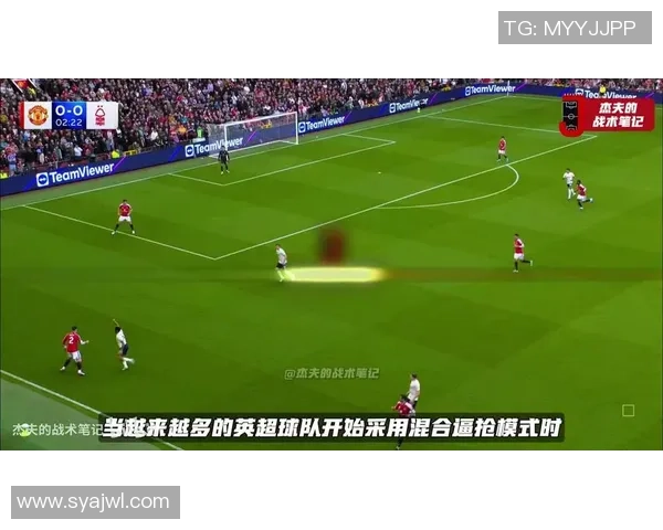 卡里克战术解析:阿莫林遗产的取舍与重塑之道 卡里克战术解析:阿莫林遗产的取舍与重塑之道